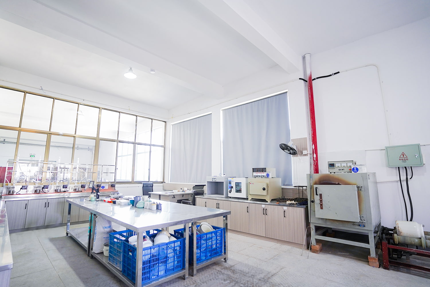 phòng thí nghiệm