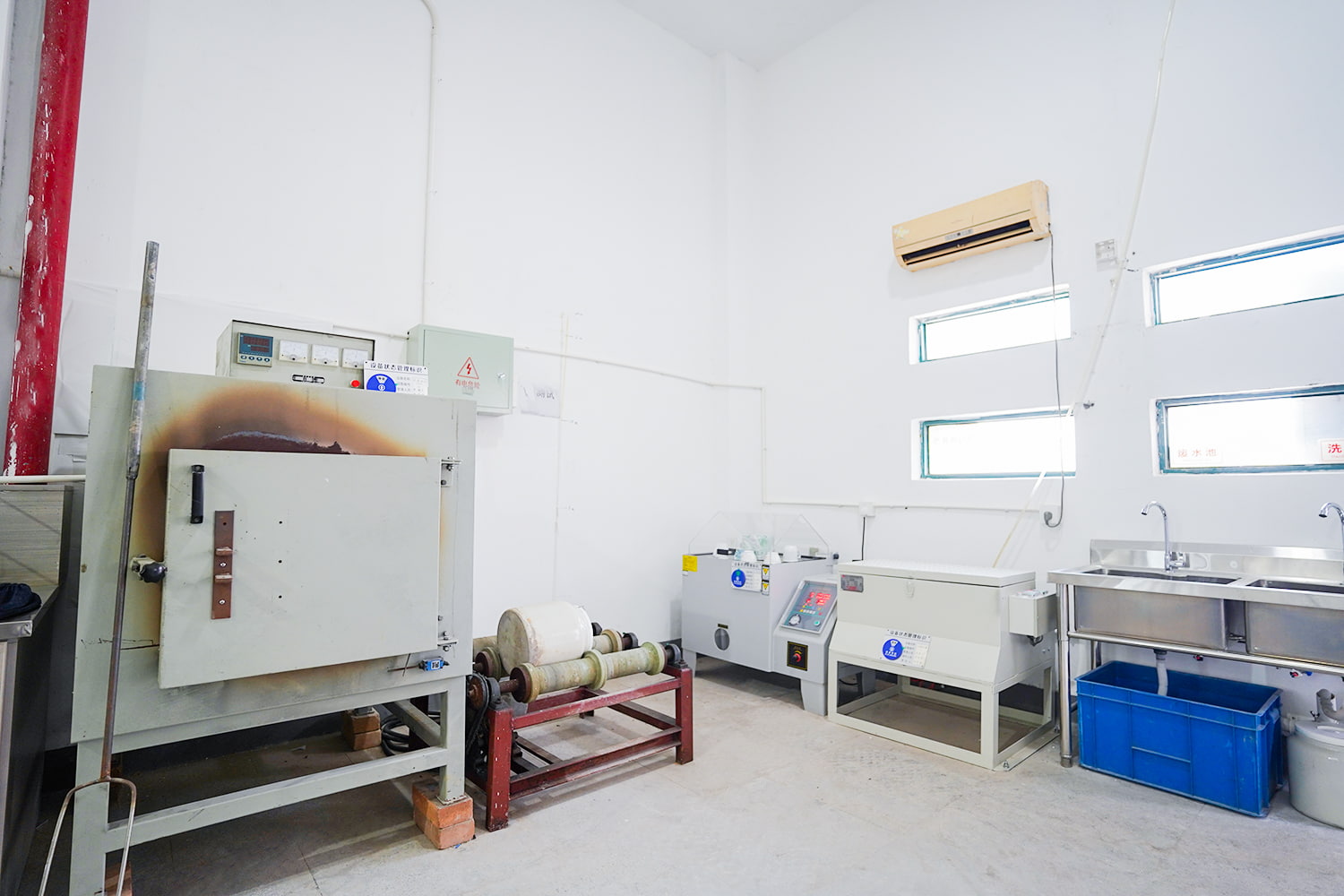 phòng thí nghiệm